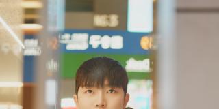 Jeong