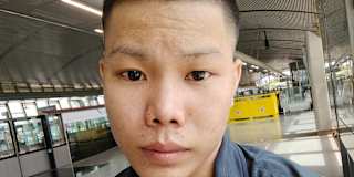 Thein