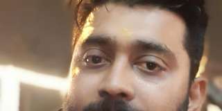 Hemanth Kumar C