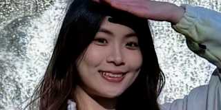 Yuki