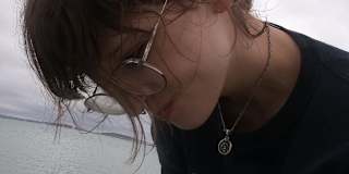 Jana