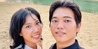 Khine