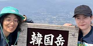 Emiri