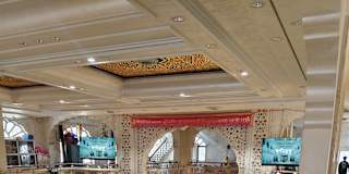 amit