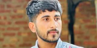 Ankush