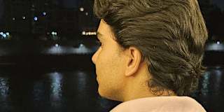 Shivam
