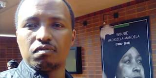 Andile