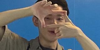 Itsuki