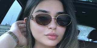 Niama