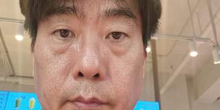 Hajin