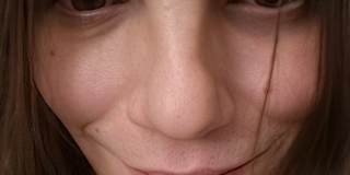 Ashley