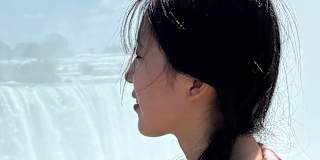 Yuka