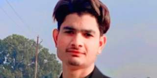 Ubaish