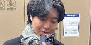 Hwan