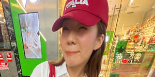 Min