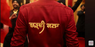 Gurpreet Singh Malhi