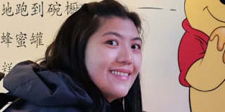 Mei Yee