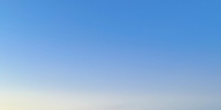 an