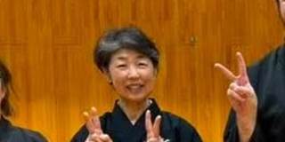 Yuko