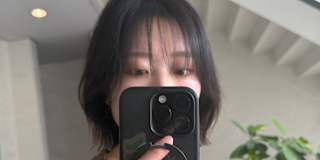 YASUE