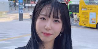 Kana