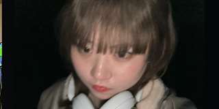 Wakana