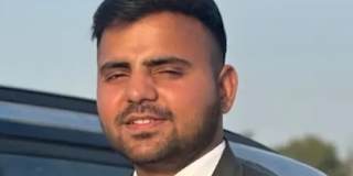 Sagar