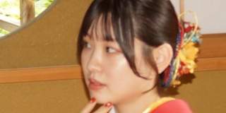 Yuna