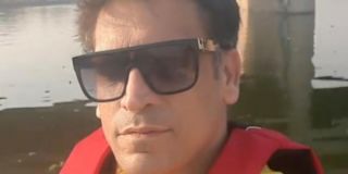 Amit