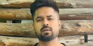 Akash