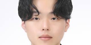 Minho