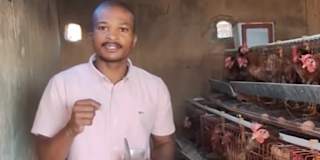 Andile