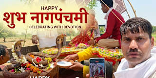 Ram Dixit
