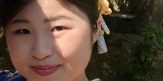 Yurie