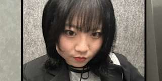 Wakana