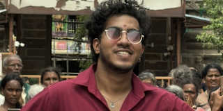 Sriram
