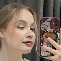 Alina