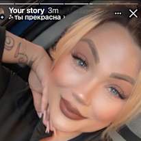 Loni