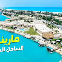 Mohamed