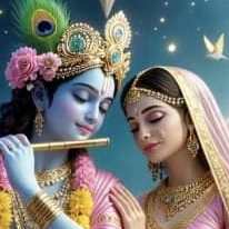 Meenu