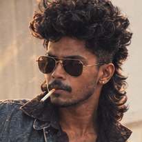 Athul