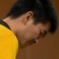 Eric