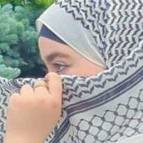 Dina