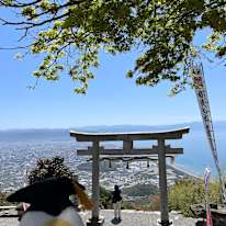 Kana