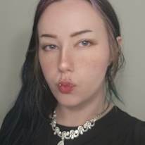 DJ