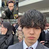 Kosei