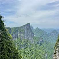Jinlin