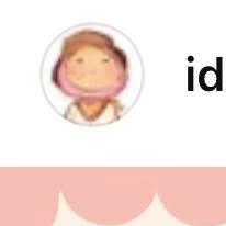 Wiedaad