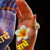 Shivam