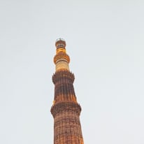 Amit Aryan